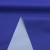 Ткань курточная DEWSPO 240T PU MILKY (ELECTRIC BLUE) - ярко синий - купить в Великом Новгороде. Цена 155.03 руб.