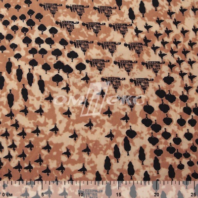 Плательная ткань "Софи" 12.2, 75 гр/м2, шир.150 см, принт этнический - купить в Великом Новгороде. Цена 241.49 руб.