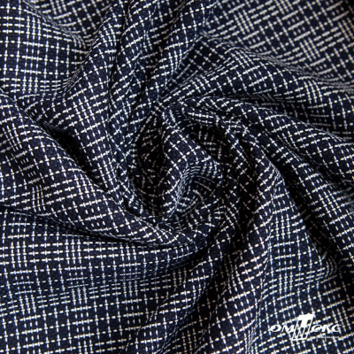 Ткань костюмная "Гарсия" 80% P, 18% R, 2% S, 335 г/м2, шир.150 см, Цвет т.синий  - купить в Великом Новгороде. Цена 669.66 руб.