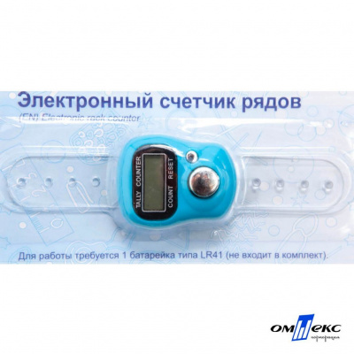 Счетчик рядов электронный ЕCR (10,5 см) - купить в Великом Новгороде. Цена: 116.94 руб.