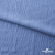 Ткань костюмная "Марлен", 97%P 3%S, 170 г/м2 ш.150 см, цв. серо-голубой - купить в Великом Новгороде. Цена 217.67 руб.