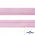 Косая бейка атласная "Омтекс" 15 мм х 132 м, цв. 044 розовый - купить в Великом Новгороде. Цена: 225.81 руб.