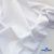 Ткань сорочечная Илер 100%полиэстр, 120 г/м2 ш.150 см, цв.белый - купить в Великом Новгороде. Цена 290.24 руб.