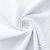 Ткань сорочечная Сплит стрейч, 130 г/м2, 58% пэ,40% хл, 2% сп. шир.150 см, цв.белый,(арт.109 стрейч) - купить в Великом Новгороде. Цена 411.17 руб.