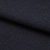 Ткань костюмная 25388 2009, 207 гр/м2, шир.150см, цвет т.синий - купить в Великом Новгороде. Цена 353.07 руб.