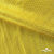 Трикотажное полотно голограмма, шир.140 см, #602 -жёлтый/жёлтый - купить в Великом Новгороде. Цена 385.88 руб.