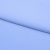 Бифлекс плотный col.807, 210 гр/м2, шир.150см, цвет голубой - купить в Великом Новгороде. Цена 653.26 руб.