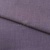 Ткань костюмная габардин "Меланж" 6111В, 172 гр/м2, шир.150см, цвет пепельная сирень - купить в Великом Новгороде. Цена 296.19 руб.
