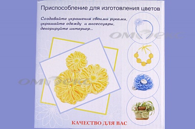Приспособление для изготовления цветов WIN-02 - купить в Великом Новгороде. Цена: 545.94 руб.