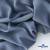 Ткань костюмная 80% P, 16% R, 4% S, 220 г/м2, шир.150 см, цв-серо-голубой #8 - купить в Великом Новгороде. Цена 459.38 руб.