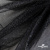Сетка Фатин Глитер, 18 (+/-5) гр/м2, шир.155 см, цвет черный - купить в Великом Новгороде. Цена 157.78 руб.