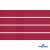 Репсовая лента 018, шир. 6 мм/уп. 50+/-1 м, цвет бордо - купить в Великом Новгороде. Цена: 87.54 руб.