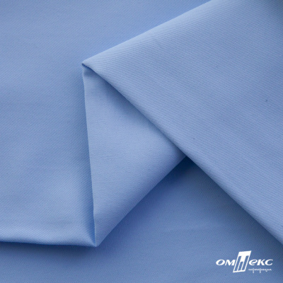 Ткань сорочечная Альто, 115 г/м2, 58% пэ,42% хл,окрашенный, шир.150 см, цв. 3-голубой  (арт.101)  - купить в Великом Новгороде. Цена 306.69 руб.