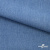 Ткань костюмная "Джинс", 270 г/м2, 74% хлопок 24%полиэстер, 2%спандекс, шир. 150 см, голубой - купить в Великом Новгороде. Цена 607.88 руб.