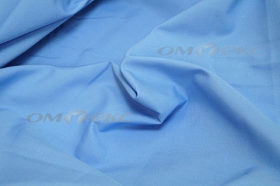 Сорочечная ткань "Ассет" 16-4020, 120 гр/м2, шир.150см, цвет голубой - купить в Великом Новгороде. Цена 251.41 руб.