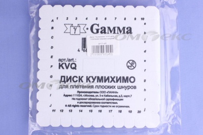 Диск "Кумихимо" KVO для плетения плоских шнуров - купить в Великом Новгороде. Цена: 196.09 руб.