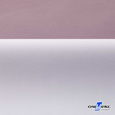 Текстильный материал " Ditto", мембрана покрытие 5000/5000, 130 г/м2, цв.17-1605 розовый туман - купить в Великом Новгороде. Цена 307.92 руб.