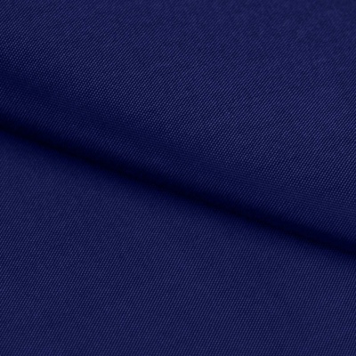 Ткань подкладочная Таффета 19-4027, антист., 54 гр/м2, шир.150см, цвет т.синий - купить в Великом Новгороде. Цена 66.20 руб.