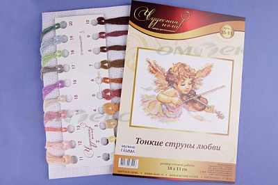 ЧИ №71 Набор для вышивания - купить в Великом Новгороде. Цена: 326.44 руб.