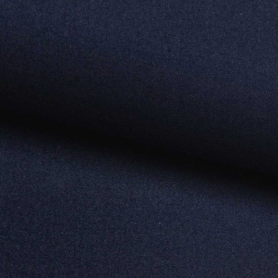 Костюмная ткань с вискозой "Флоренция" 19-4024, 195 гр/м2, шир.150см, цвет т.синий - купить в Великом Новгороде. Цена 491.97 руб.