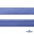 Косая бейка атласная "Омтекс" 15 мм х 132 м, цв. 020 темный голубой - купить в Великом Новгороде. Цена: 225.81 руб.