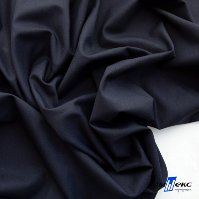 Ткань сорочечная Илер 100%полиэстр, 120 г/м2 ш.150 см, цв. темно синий - купить в Великом Новгороде. Цена 293.20 руб.