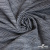 Ткань костюмная "Гарсия" 80% P, 18% R, 2% S, 335 г/м2, шир.150 см, Цвет голубой - купить в Великом Новгороде. Цена 669.66 руб.