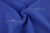 Костюмная ткань с вискозой "Бэлла" 19-3952, 290 гр/м2, шир.150см, цвет василёк - купить в Великом Новгороде. Цена 597.44 руб.