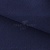 Креп стрейч Манго 19-3921, 200 гр/м2, шир.150см, цвет т.синий - купить в Великом Новгороде. Цена 261.53 руб.
