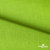 Ткань костюмная габардин Меланж,  цвет экз.зеленый/6253, 172 г/м2, шир. 150 - купить в Великом Новгороде. Цена 284.20 руб.