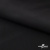 Ткань костюмная "Фабио" 80% P, 16% R, 4% S, 245 г/м2, шир.150 см, цв-черный #1 - купить в Великом Новгороде. Цена 470.17 руб.