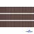 Репсовая лента 005, шир. 12 мм/уп. 50+/-1 м, цвет коричневый - купить в Великом Новгороде. Цена: 164.91 руб.