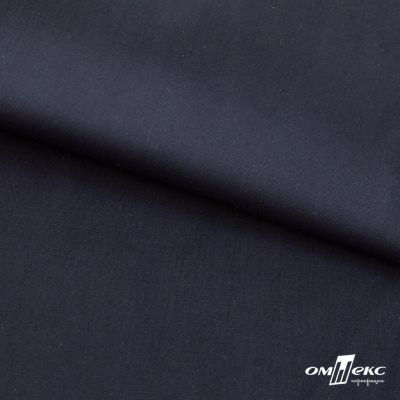 Ткань сорочечная Илер 100%полиэстр, 120 г/м2 ш.150 см, цв. темно синий - купить в Великом Новгороде. Цена 293.20 руб.