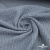 Ткань костюмная "Джинс", 345 г/м2, 100% хлопок, шир. 150 см, Цв. 1/ Light blue - купить в Великом Новгороде. Цена 686 руб.