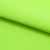 Бифлекс плотный col.406, 210 гр/м2, шир.150см, цвет св.салатовый - купить в Великом Новгороде. Цена 653.26 руб.