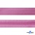 Косая бейка атласная "Омтекс" 15 мм х 132 м, цв. 135 темный розовый - купить в Великом Новгороде. Цена: 225.81 руб.