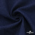 Ткань костюмная "Джинс", 270 г/м2, 74% хлопок 24%полиэстер, 2%спандекс, шир. 135 см, т.синий - купить в Великом Новгороде. Цена 615.14 руб.