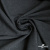 Ткань костюмная "Моник", 80% P, 16% R, 4% S, 250 г/м2, шир.150 см, цв-темно серый - купить в Великом Новгороде. Цена 555.82 руб.
