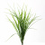 Трава искусственная -3, шт (осока 50 см/8 см  5 листов)				 - купить в Великом Новгороде. Цена: 124.17 руб.
