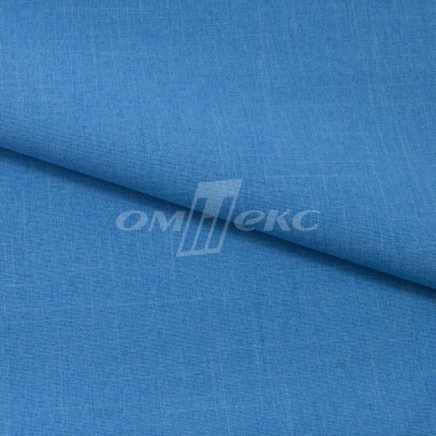 Ткань костюмная габардин "Меланж" 6108В, 172 гр/м2, шир.150см, цвет светло-голубой - купить в Великом Новгороде. Цена 296.19 руб.