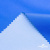 Текстильный материал Поли понж Дюспо (Крокс), WR PU Milky, 18-4039/голубой, 80г/м2, шир. 150 см - купить в Великом Новгороде. Цена 145.19 руб.