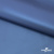 Курточная ткань "Милан", 100% Полиэстер, PU, 110гр/м2, шир.155см, цв. синий - купить в Великом Новгороде. Цена 340.23 руб.