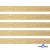 Лента металлизированная "ОмТекс", 15 мм/уп.22,8+/-0,5м, цв.- золото - купить в Великом Новгороде. Цена: 57.75 руб.