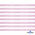 Лента парча 3341, шир. 6 мм/уп. 33+/-0,5 м, цвет розовый-серебро - купить в Великом Новгороде. Цена: 42.45 руб.