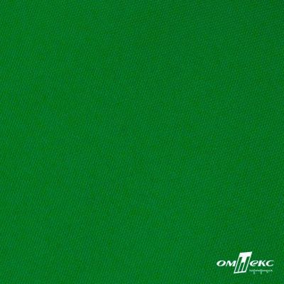 Ткань подкладочная Таффета 190Т, Middle, 17-6153 зеленый, 53 г/м2, шир.150 см - купить в Великом Новгороде. Цена 35.50 руб.