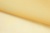 Капрон с утяжелителем 12-0826, 47 гр/м2, шир.300см, цвет 16/св.жёлтый - купить в Великом Новгороде. Цена 150.40 руб.