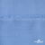 Ткань плательная Марсель 80% полиэстер 20% нейлон,125 гр/м2, шир. 150 см, цв. голубой - купить в Великом Новгороде. Цена 460.18 руб.