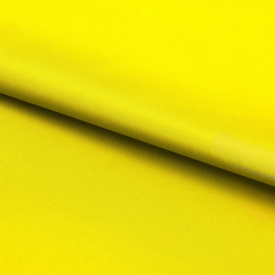 Дюспо 240 13-0858, PU/WR/Milky, 76 гр/м2, шир.150см, цвет жёлтый - купить в Великом Новгороде. Цена 117.60 руб.