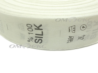 Состав и уход за тк.100% Silk (1000 шт) - купить в Великом Новгороде. Цена: 525.77 руб.