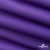 Текстильный материал " Ditto", мембрана покрытие 5000/5000, 130 г/м2, цв.18-3634 фиолет - купить в Великом Новгороде. Цена 307.92 руб.